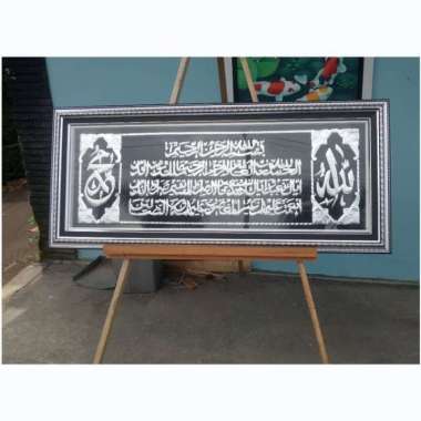 kaligrafi hiasan dinding surah AlFatihah logam ukuran