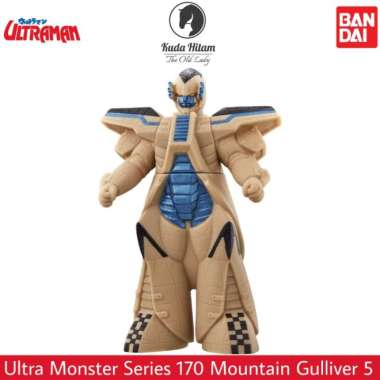 Bandai Ultraman Kaiju Ultra Monster Series 170 Mountain Gulliver 5
