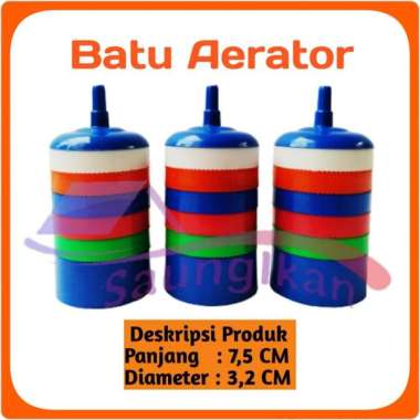 Batu Aerator Aerasi KOLAM TAMBAK BIOFLOK D 32 mm T 75 mm