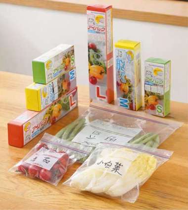 KANTONG PLASTIK ZIPLOCK REUSABLE KULKAS PENYIMPAN MAKANAN SAYURAN L Isi 10pcs/box
