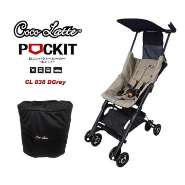 Stroller sales pockit second
