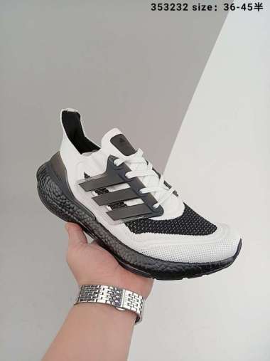 ultra boost basketball