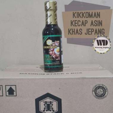 kikkoman soysauce 150ml halal