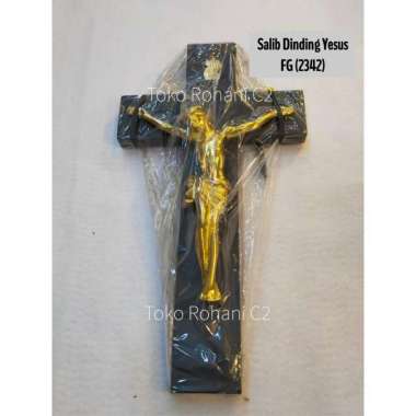Salib Dinding Yesus FG (2342) - Salib Rohani