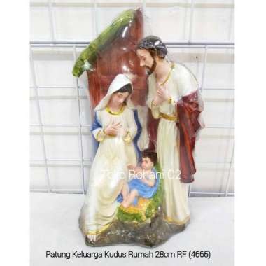 Patung Keluarga Kudus Rumah 28cm RF (4665) - Patung Keluarga Kudus