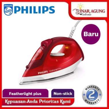 PHILIPS SETRIKA UAP GC1424 / GC 1424 / GC-1424 RED
