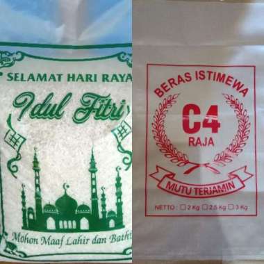 Plastik Beras kemasan 2-3 kg isi 50 lembar/pack Polos - 1 pak
