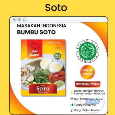 Bumbu Soto Ayam Non MSG Instant 35 Gram Koki Jempol / Bumbu Soto Ayam