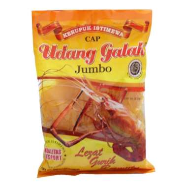 Udang Galah Kerupuk Jumbo 200Gr