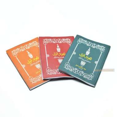 Buku Islami Majmuatul Mawalid Barzanji Cover Kalp A6 - DIPONEGORO