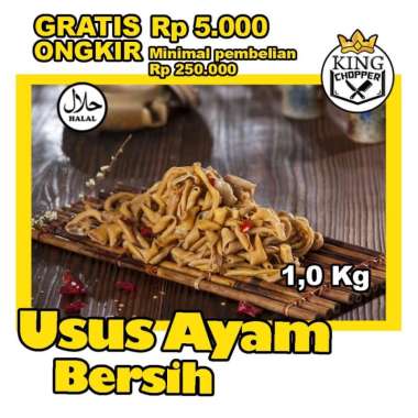 USUS AYAM HALAL PREMIUM FROZEN MURAH BEKASI FRESH BERSIH SEGAR BEKU DAGING POTONG MENTAH 1 kg