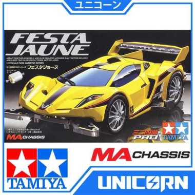 TAMIYA MINI 4WD FESTA JAUNE / MA CHASSIS / ORIGINAL