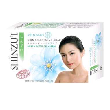 Shinzui Bar Soap