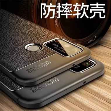 Case Infinix Hot 9 Casing