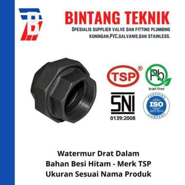 Watermur 1" inch Besi Hitam TSP Besi Hitam
