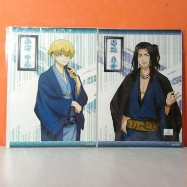 Tokyo Revengers Raku Pita Poster Baji & Chifuyu Kimono Ver.
