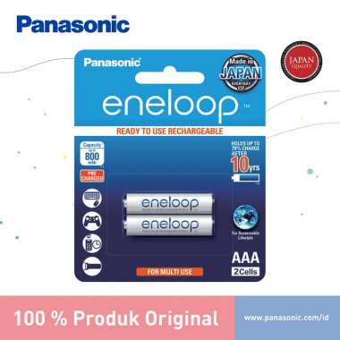 Panasonic Eneloop Baterai Rechargeable AAA 2pc Battery Rechargeable A3