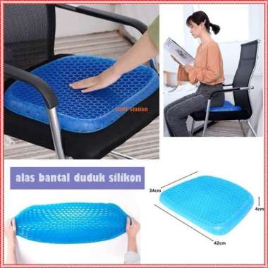 Bantal Alas Duduk Silikon Gel Empuk Kualitas Premium / Egg Sitter