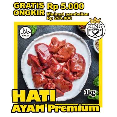 HATI AYAM HALAL PREMIUM FROZEN MURAH BEKASI FRESH BERSIH SEGAR BEKU DAGING POTONG MENTAH AMPELA ATI 