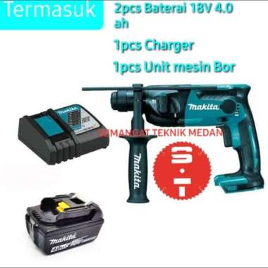 DHR165RME BOR BATERAI BETON CORDLESS ROTARY HAMMER MAKITA DRH 165 RME