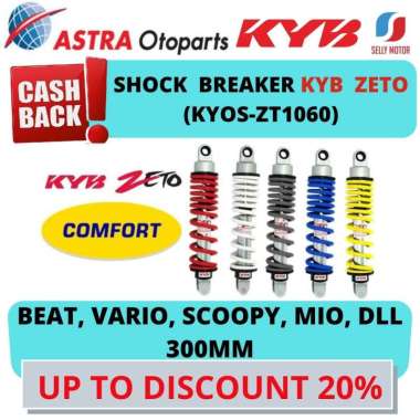 SHOCK BREAKER KAYABA ZETO MERAH (S Series) Mio, Xeon, Fino, Vario, Beat, Scoopy, Spacy KYOS-ZT1060PR
