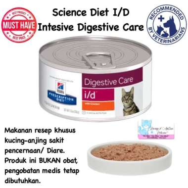 Makanan resep khusus Diare Science diet I/D Science Diet ID