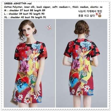 AB437749 Mini Dress Wanita Korea Import Merah Red