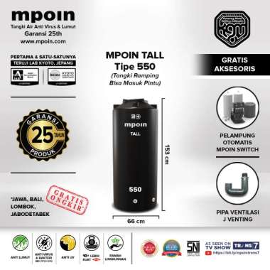 TANGKI AIR MPOIN PLUS 550 LITER TALL | TOREN AIR | TANDON AIR