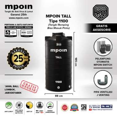 TANGKI AIR MPOIN PLUS 1100 LITER TALL | TOREN AIR | TANDON AIR