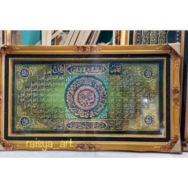 (SIAP KIRIM) hiasan dinding kaligrafi asmaul husna jumbo kuningan foil ( prada)