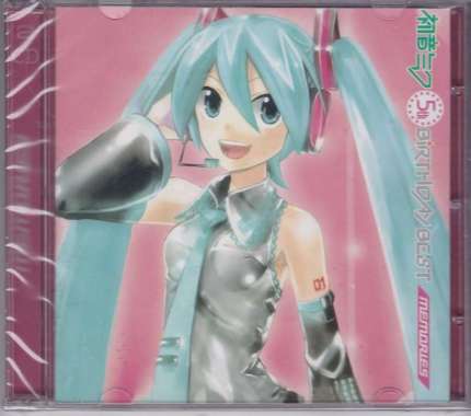 CD Hatsune Miku 5th Birthday Best - memories - (ALBUM+DVD)