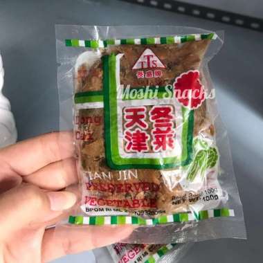 Sayur Asin Tongcai 100gr / Tong Cai / Sawi Asin Preserved Vegetable