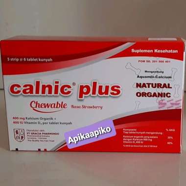 Calnic Plus Chewable Strawberry box 30 tablet