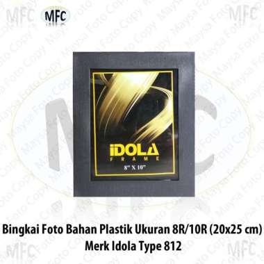 Bingkai Foto 8R atau 10R 20x25 cm idola Plastik Hitam Polos dan motif Type 812