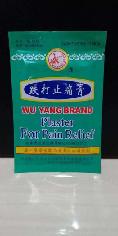 Wu yang brand plaster for pain relief 1 bgks koyo luka dalam pereda ny