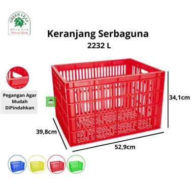 Green Leaf Container / Keranjang Industri 2232 L Merah