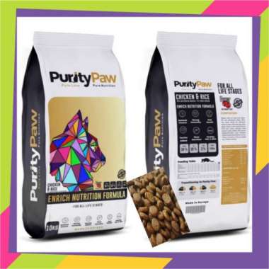 PURITY PAW CAT FOOD REPACK Makanan Kucing Cat Food