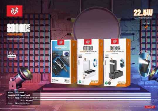 POWERBANK JUMBO SIZE EVO P30 30000MAH & P80 80000MAH 22.5W + SENTER - P30 30000MAH P80 80000MAH