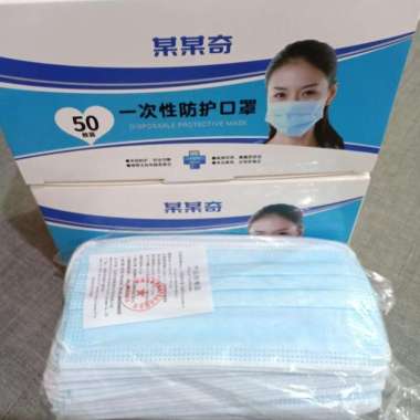 masker medis 3 ply 50 pcs earloop murah