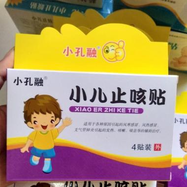 Xiao Er Zhi Ke Tie Koyo Batuk Pilek Anak