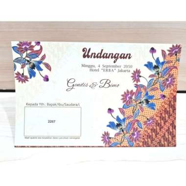 Undangan Blangko ERBA 2207
