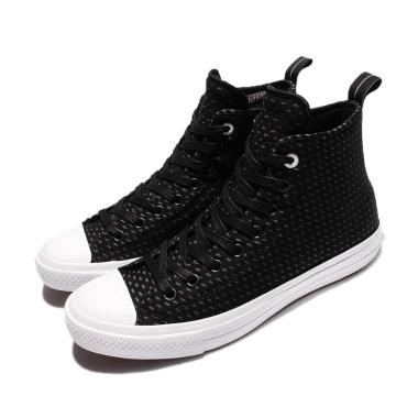 harga converse chuck taylor 2