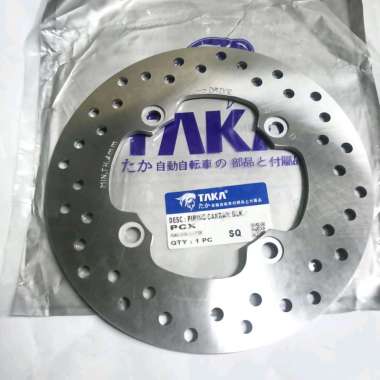 TAKA PIRINGAN REM CAKRAM BELAKANG HONDA PCX 150 ADV 150