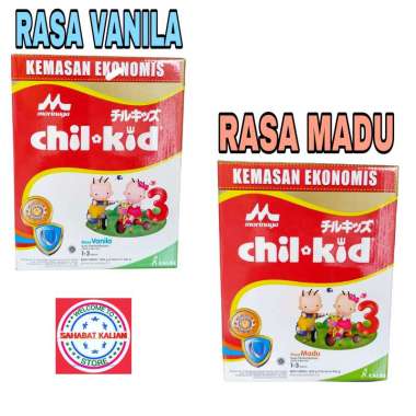Morinaga Chil Kid Gold