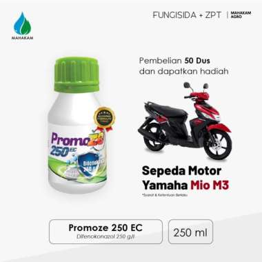 Promoze 250 Ec 250 Ml Fungisida Pembasmi Penyakit Tanaman Padi &amp; Jeruk Multicolor