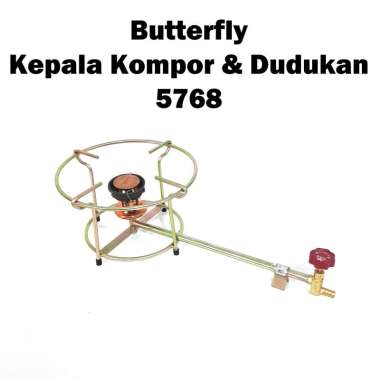 Butterfly Kompor Gas Semawar & Dudukan 5768 / Mawar / Smawar