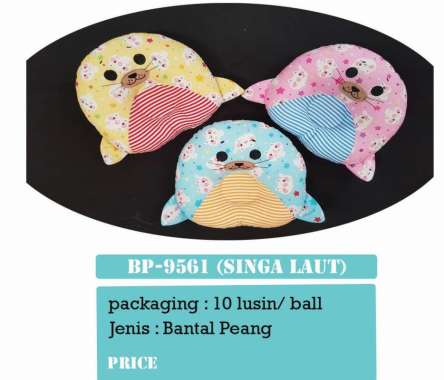 (BP-9561) BANTAL PEANG SINGA LAUT
