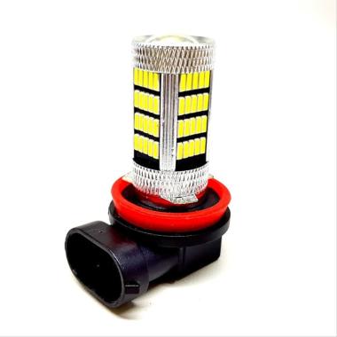 OEM Lampu Led Foglamp H8 H11 H16 92 Titik Mata Lensa Projector Mobil Motor PUTIH