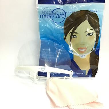 Mustcare Transparan Plastik Masker Mulut