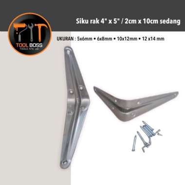 KENMASTER SIKU RAK 5Γ6 IN